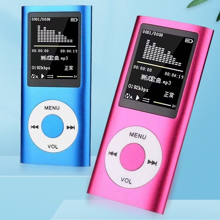 1.8 inch TFT Screen Metal MP4 Player, With 8G TF Card+Earphone+Cable...