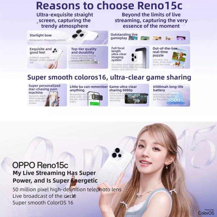 OPPO Reno15c, 12GB+512GB, Screen Fingerprint, 6.59 inch ColorOS 16.0 Qualcomm Snapdragon 7 Gen 4 ...