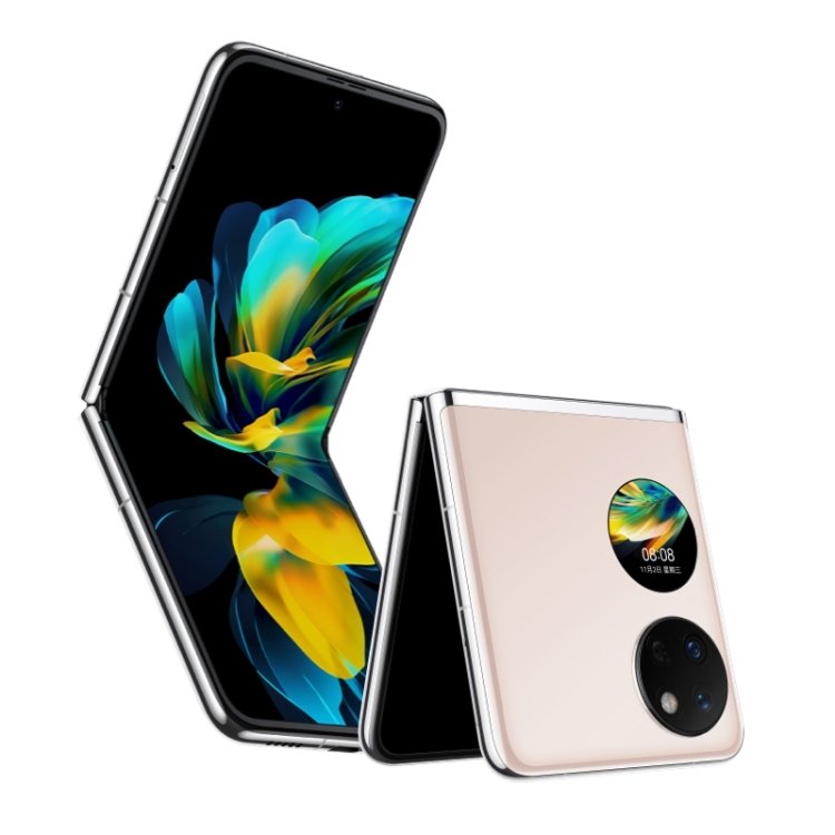 Dual Back Cameras, Side Fingerprint Identification, 6.9 inch + 1.04 inch HarmonyOS 3.0 Snapdragon… Dual Back Cameras, Side Fingerprint Identification, 6.9 inch + 1.04 inch HarmonyOS 3.0 Snapdragon…