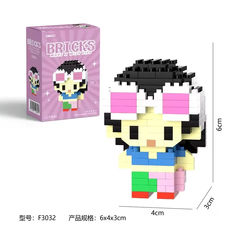 A box of Pikachu building block set: Anime figurines of Luffy and Zoro, Nami and Chopper toys, children's toys, birthday gifts