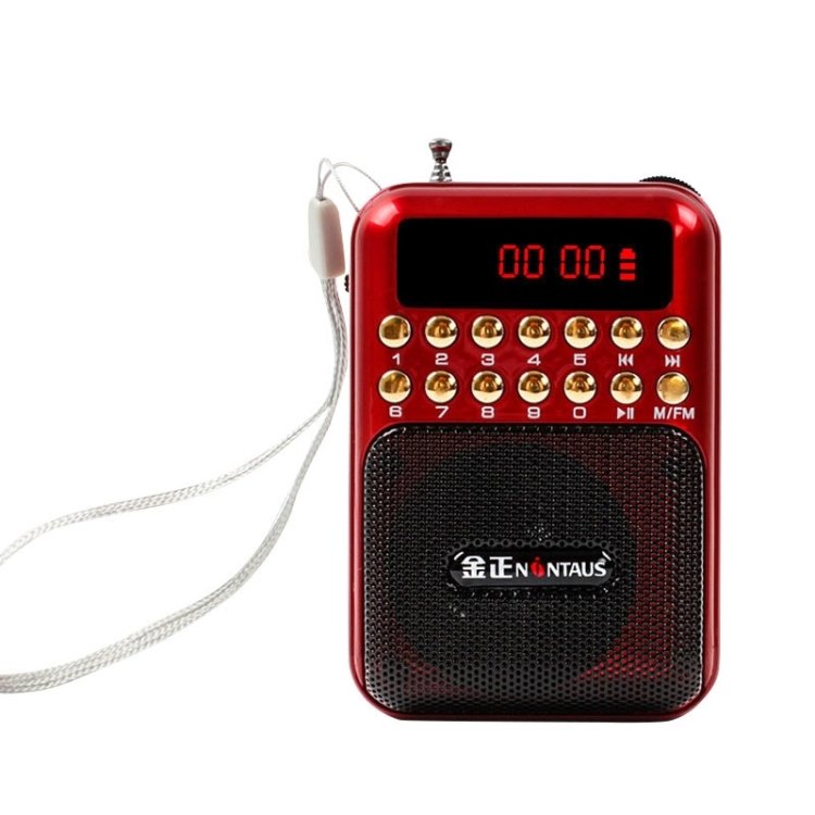 Portable Rechargeable FM Radio Receiver Speaker, Support USB / TF Card / Music MP3 Player Portable Rechargeable FM Radio Receiver Speaker, Support USB / TF Card / Music MP3 Player