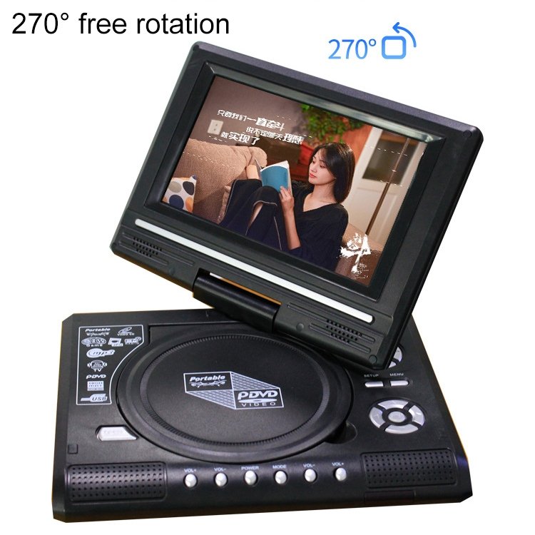 7.8 inch Portable DVD with TV Player, Support SD / MMC Card / Game Function / USB Port...
