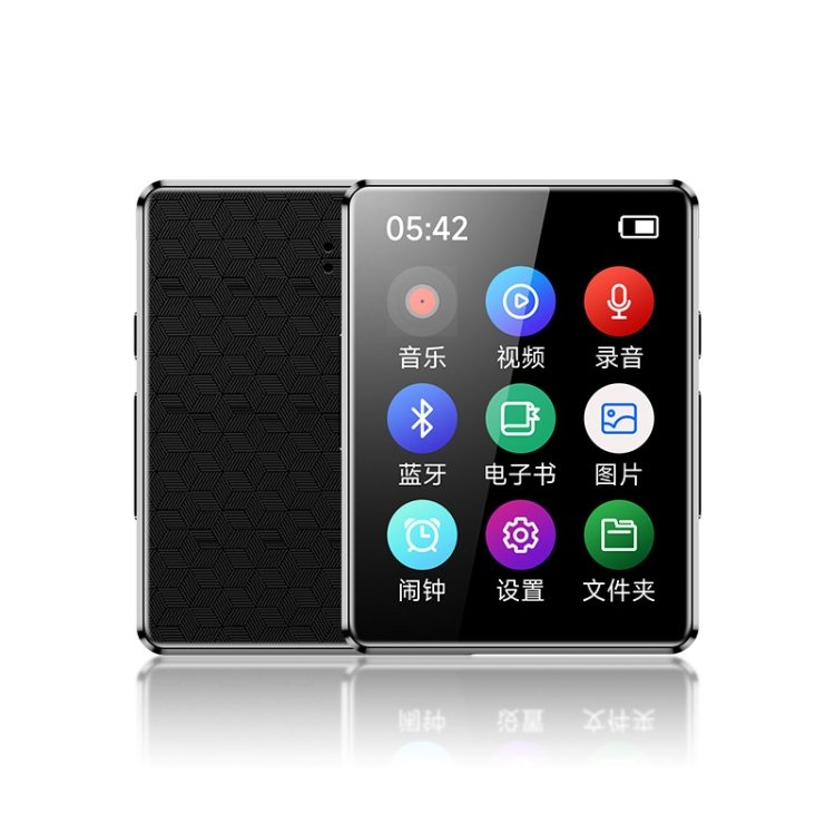 MP3 Music Player Bluetooth 5.0 Ebook Recorder MP4 Walkman, 8GB, 16GB, 32GB