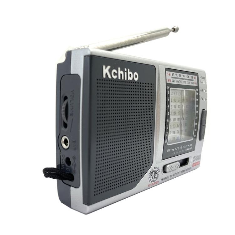 Kchibo 10-Band AM/FM/SW Portable Radio with High-Fidelity Speaker Compact Mini Multi-Band Receive...