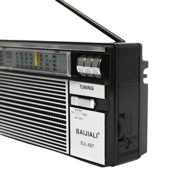 BAIJIALI BJL-667 FM AM SW Multi-Band Radio Portable Radio With Independent Knob, BAIJIALI BJL-667