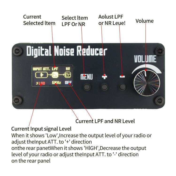 Digital Noise Suppressor (NR) With DSP Shortwave + Speaker, 88x38x100mm