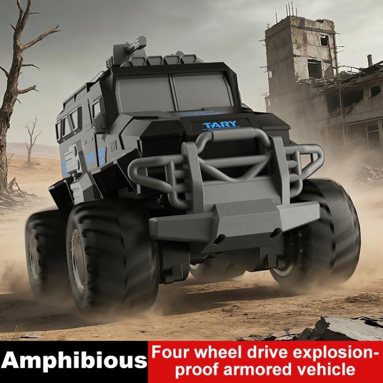 JJR/C Q241 Drive Amphibious RC Armored Vehicle