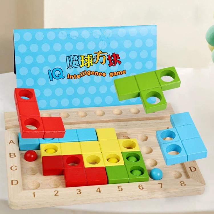 Children Magic Cube Wooden Educational Building Block Puzzle Children Magic Cube Wooden Educational Building Block Puzzle