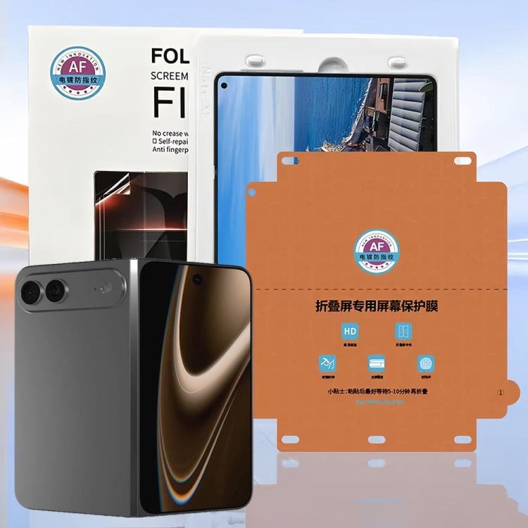 Foldable Phone Inner Screen HD Soft Protector Hydrogel Film with Positioner… Foldable Phone Inner Screen HD Soft Protector Hydrogel Film with Positioner…