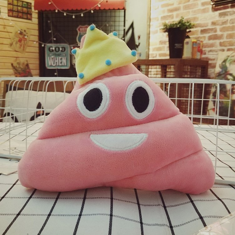 Colorful Poop Plush Throw Pillow Back Pillow, Size: 25*25*3cm, HC3626D, HC362…
