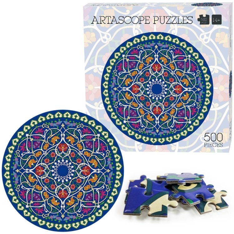 Round Adult Plane Puzzle Jigsaw Toy 500 Pieces, Diameter: 48CM, Artascope…