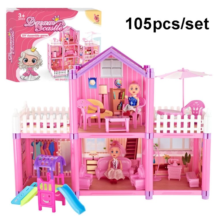 DSJ55-C 220pcs /Set Children Passing Domestic Toy Doll House Princess Castle …